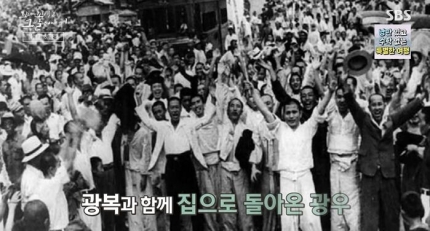 꼬꼬무 58년만의 복수,착혈귀를 찾아라