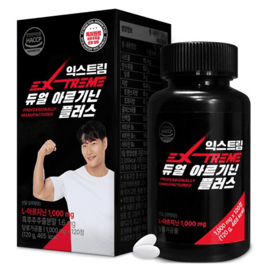 아르기닌 추천 순위 TOP 5(24년 11월) – 네이버, 쿠팡, 올리브영 아르기닌 랭킹 비교