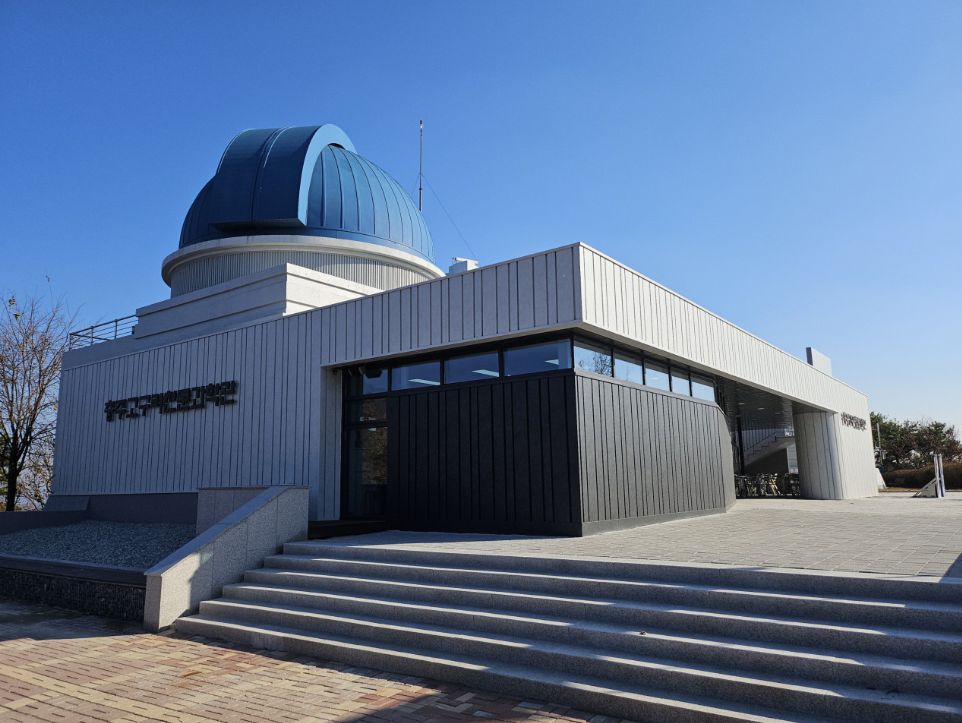 충주고구려천문과학관