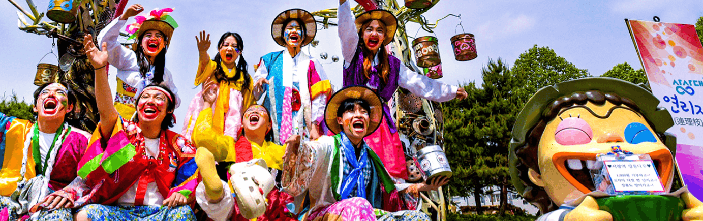 5월 충청북도 축제 일정 가볼만한 곳&amp;#44; 충청도 여행 추천