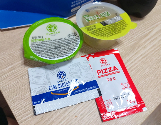 피클 및 핫소스