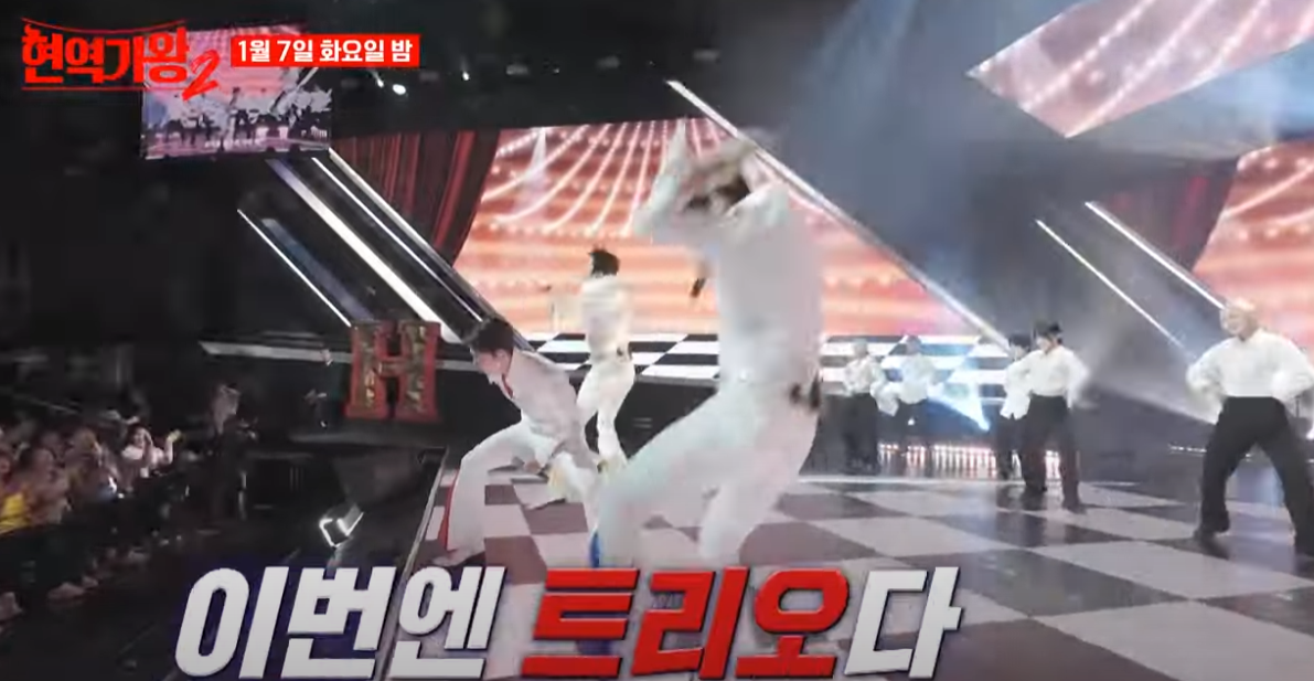 현역가왕2-투표하기