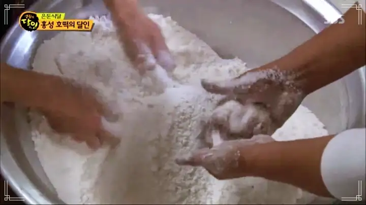 진심 가득 건강 담은 맛 요리 홍성 맛집 추천 생방송투데이 인생분식