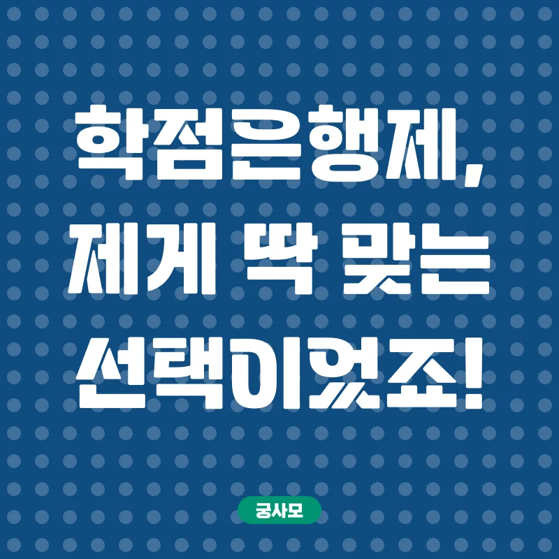 사회복지사2급자격증_1