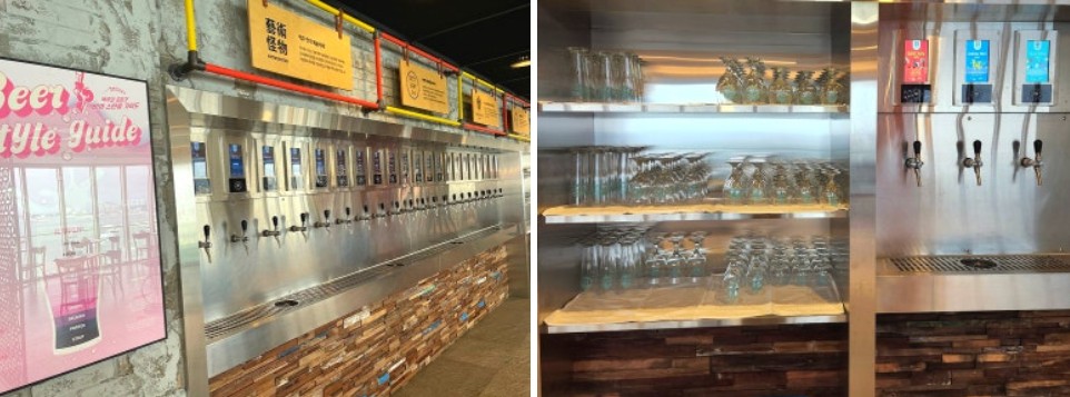 롯데리조트 속초 알구펍