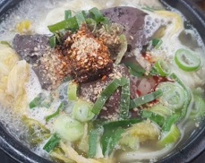 내장탕
