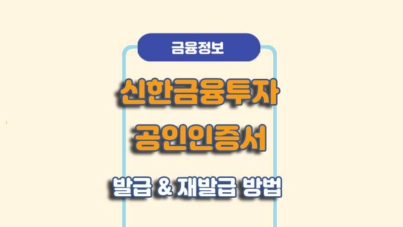 민곰 블로그 썸네일 사진
