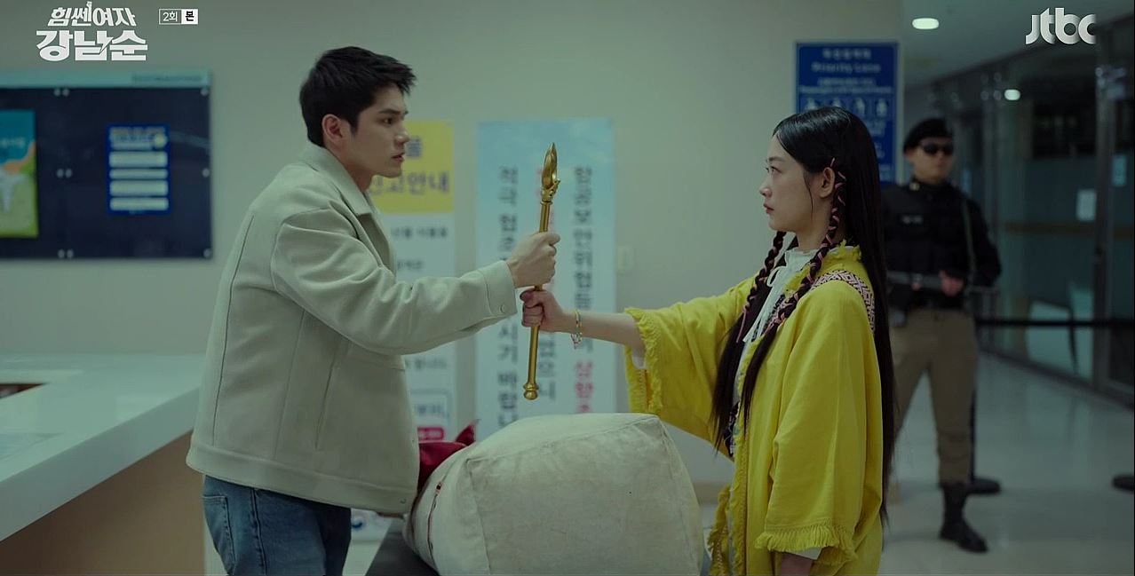 힘쎈여자강남순_2회