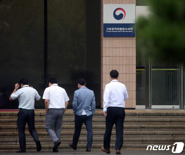 이대환 프로필