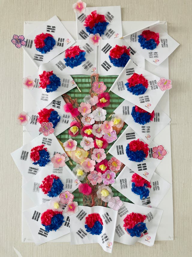 국민임명식 뜻과 의미