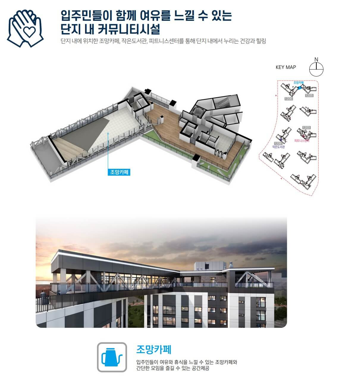 운정중앙역 동문 디이스트 A22 무순위청약 (10/ 27~28 줍줍!)-안전마진, 분양가, 대출, 입지 분석