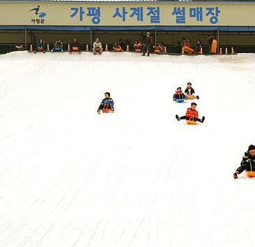겨울방학 가볼만한 곳