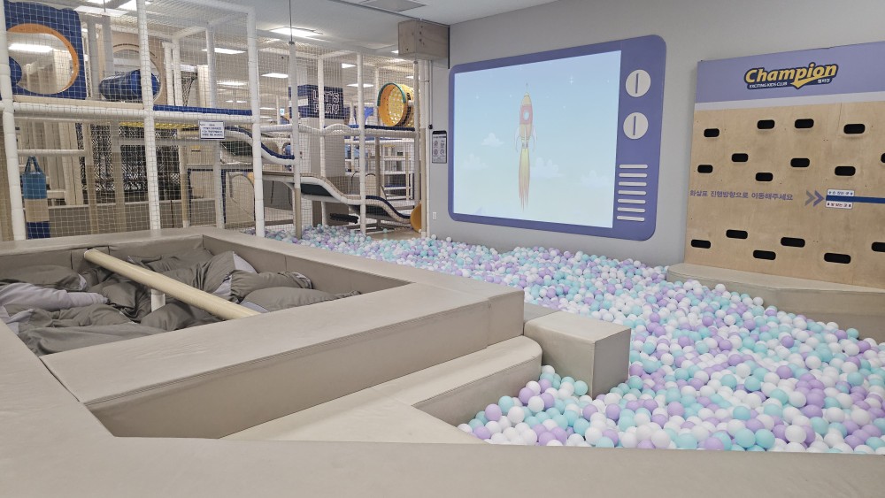 [25.3월] 오산 키즈카페, 챔피온 (홈플러스 오산점)