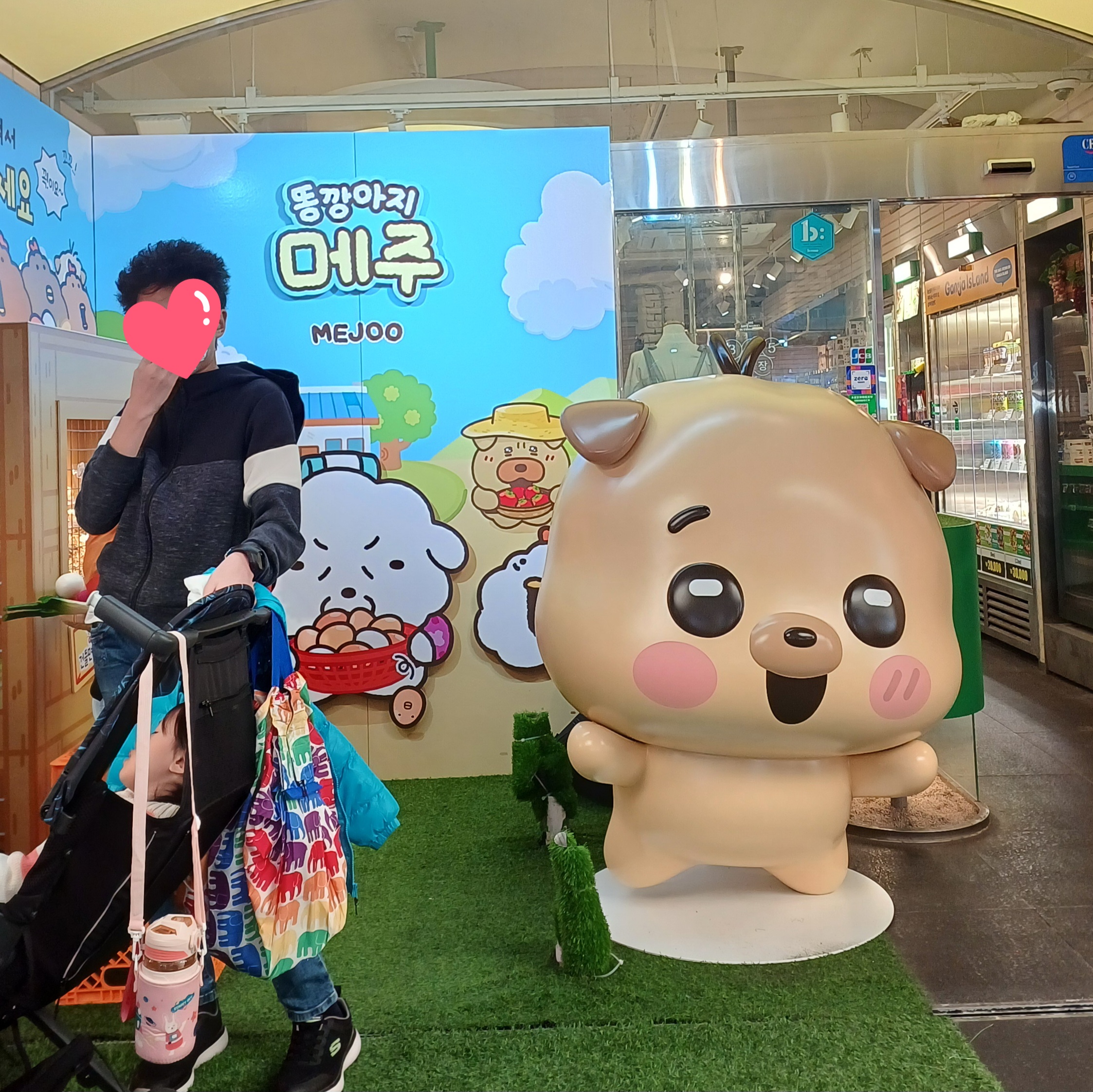 광장시장-팝업-3