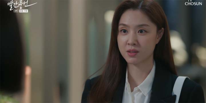 빨간풍선 6회