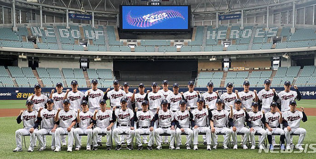 아시안게임 야구