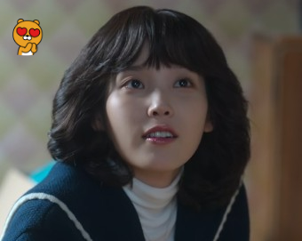 폭싹 속았수다