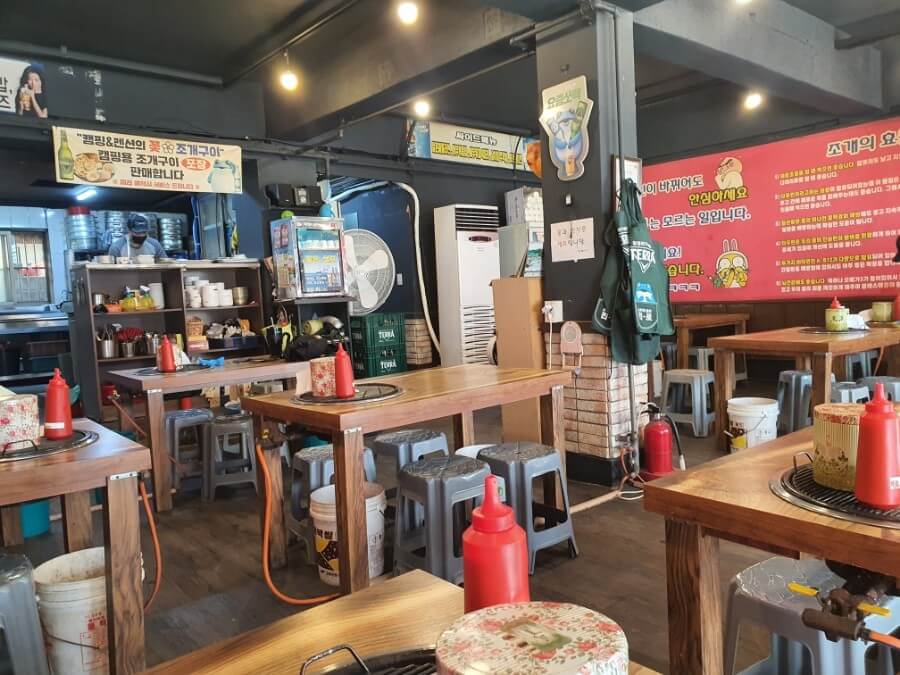 생생정보통 생물조개구이 무한리필 인천 맛집