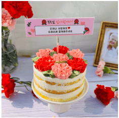 어버이날 케이크