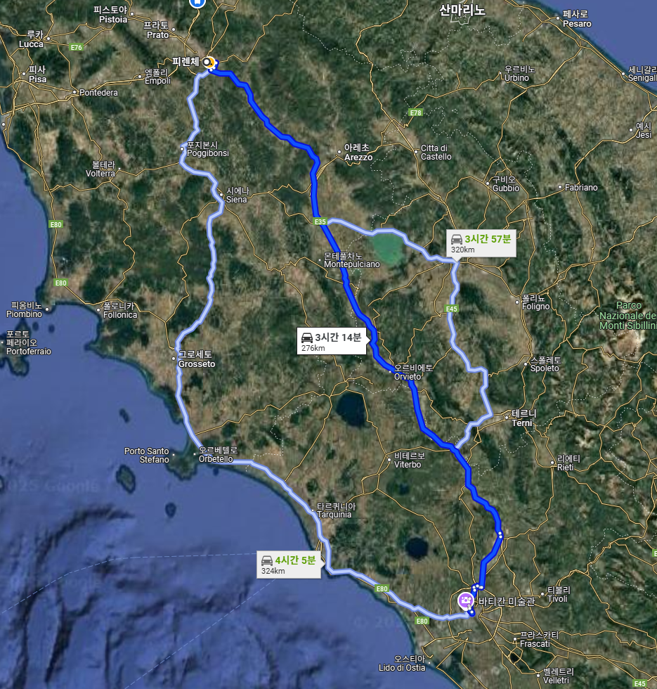 지하도시 오르비에토 주차하기