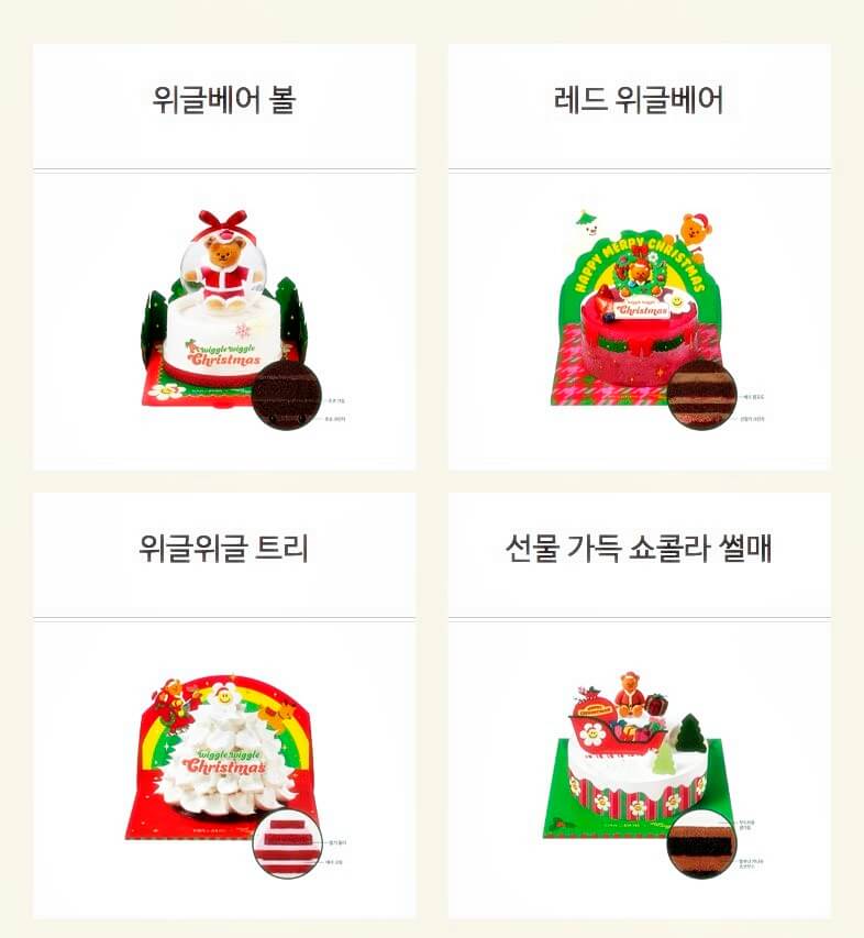 뚜레쥬르케이크