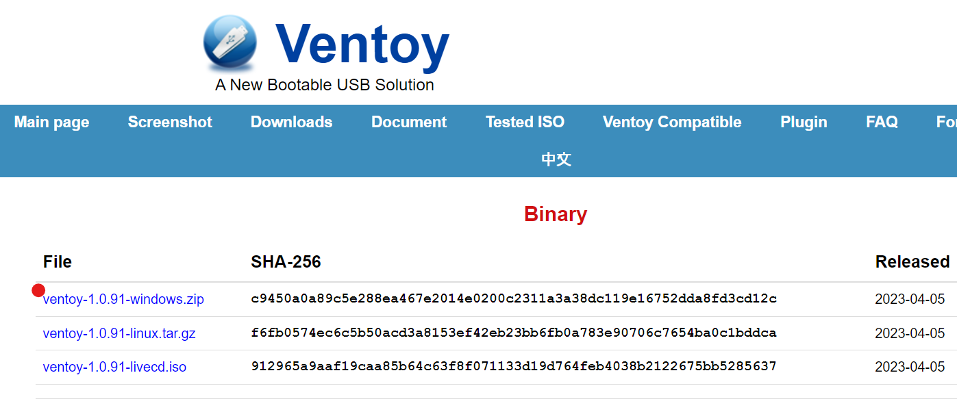 VENTOY site