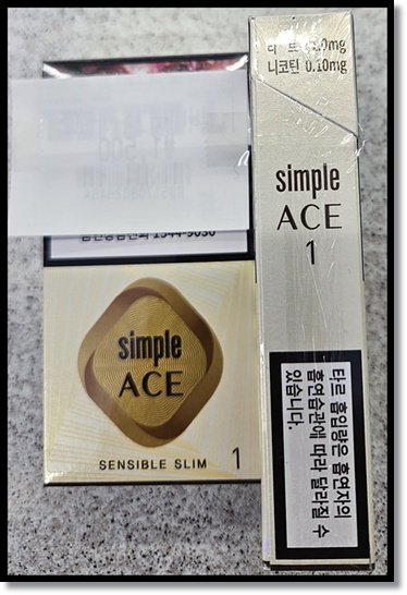 KT&G '심플(Simple)' 라인업 심플 클래식과 심플 에이스 1의 제품 특징 스펙 비교 분석