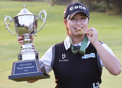 S-OIL 챔피언십 2024 순위별 상금