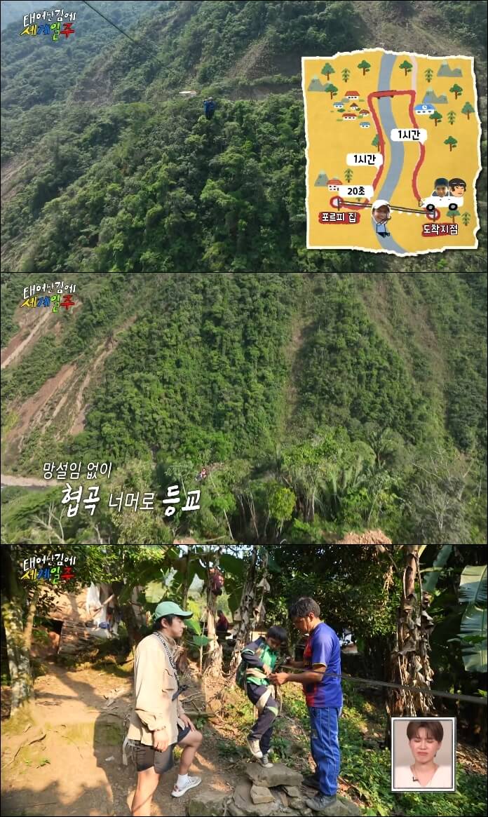 불가리아-서민