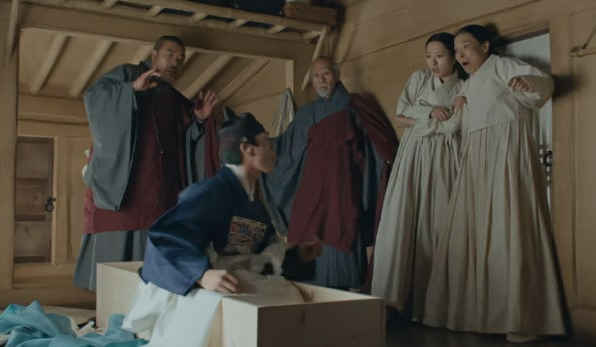 귀궁 16회 줄거리(18)