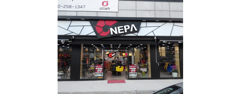 의정부시 현수막