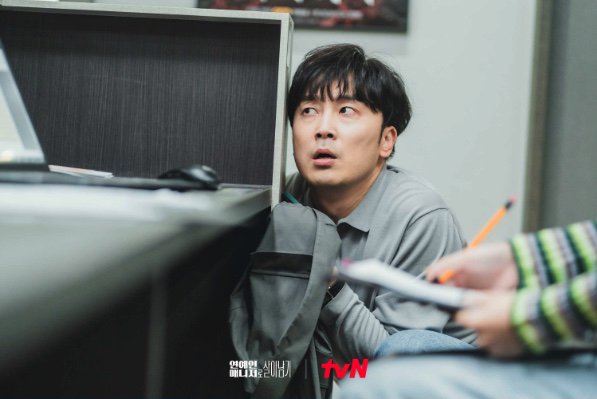 연예인 매니저로 살아남기 영탁 넷플릭스 몇부작 원작