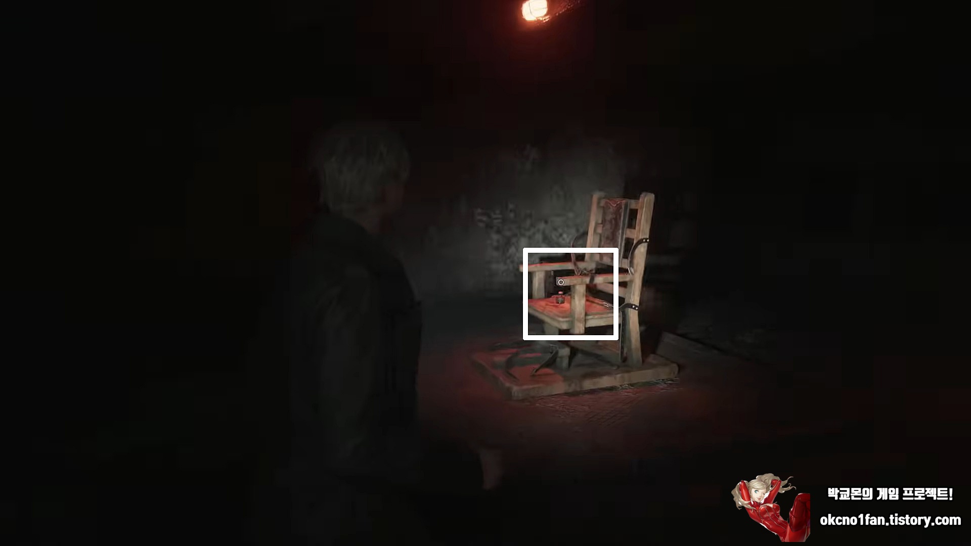 사일런트힐 2 리메이크 톨루카 감옥 공략