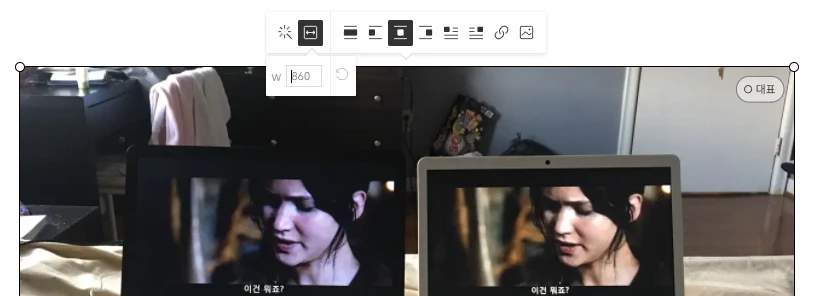 이미지 크기 조정