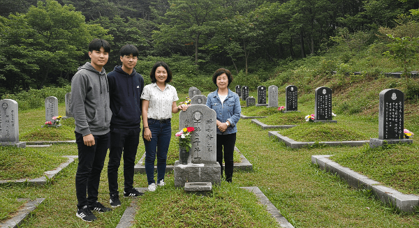 농협 벌초대행 가격 신청방법 사진 24