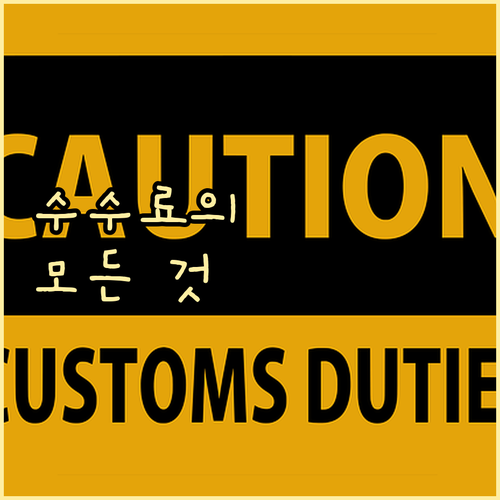 암보험 설계사 수수료의 진실: 변화와..