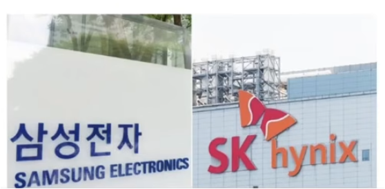 삼성전자 주가 전망 (쌍고점, 기관 매도, 반도체)