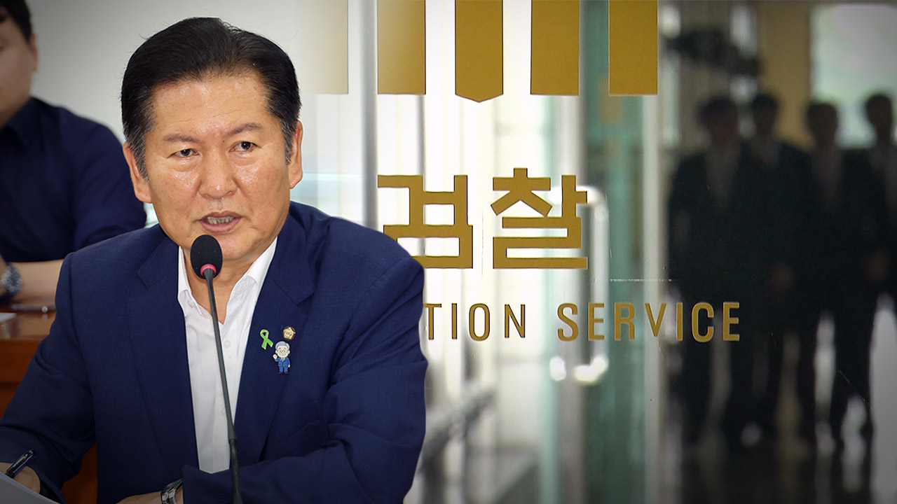 정청래 의원은 검사 파면까지 가능하게 하는 법안을 발의