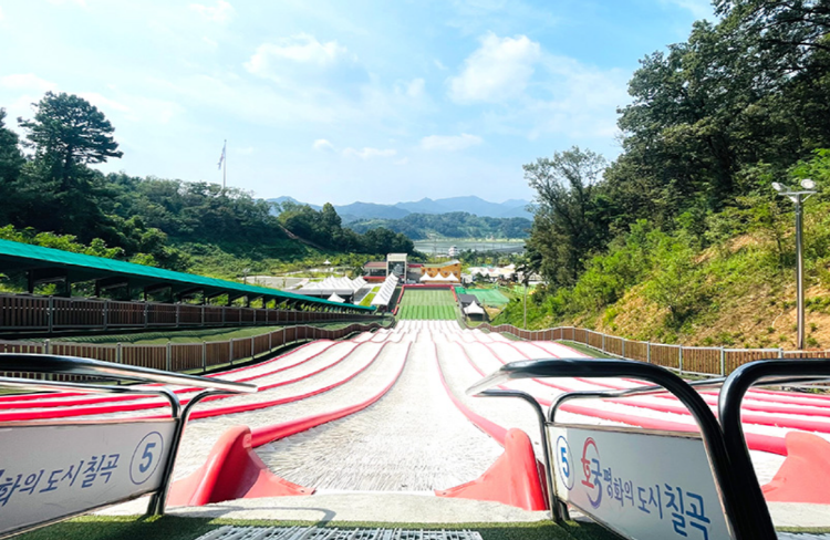 칠곡보 사계절썰매장