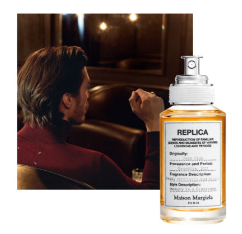 메종마르지엘라 재즈클럽 이미지