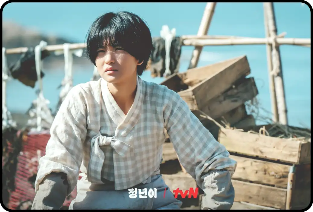 득음 뜻 (김태리 정년이 판소리 득음 하는법)