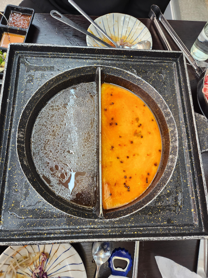 편편집