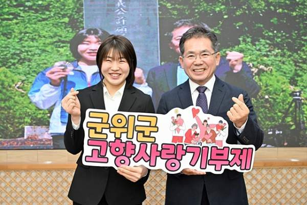 허미미 금메달 애국가｜나이 프로필 일본 국적 포기 이유&middot;와세다대 학력&middot;가족&middot;독립운동가 허석 5대손&middot;아시안게임 금메달&middot;연봉