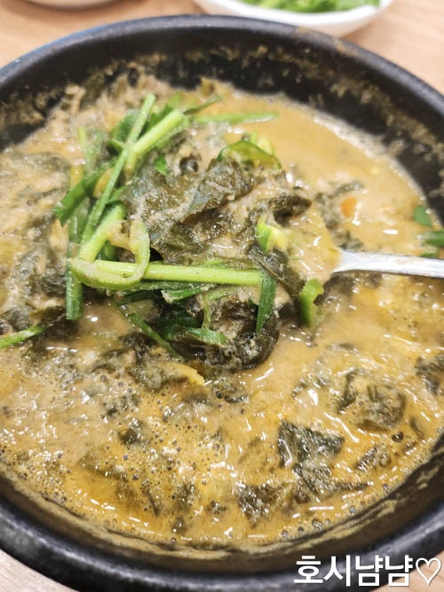 부추 듬뿍 올린 남원추어탕
