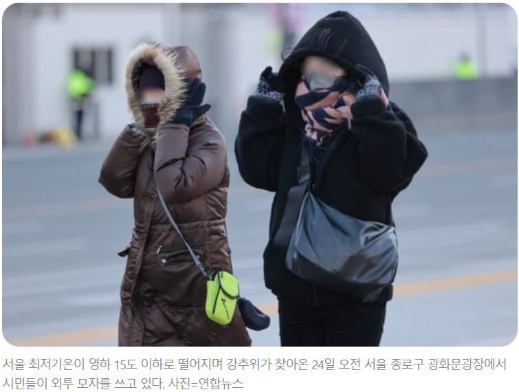 제주결항