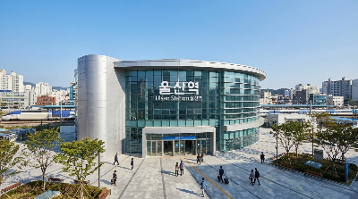 KTX 울산역과 태화강역, 울산 여행