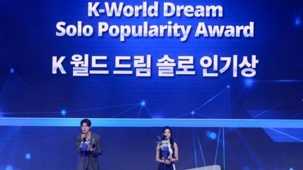 박지현 가수 베스트 트로트 아티스트상 수상