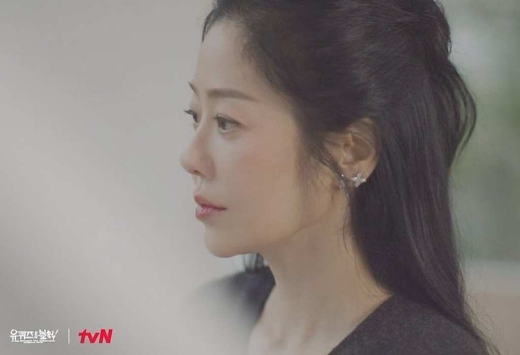 유퀴즈 고현정