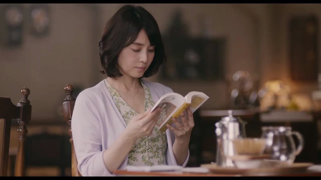 영화 커피가 식기 전에 줄거리