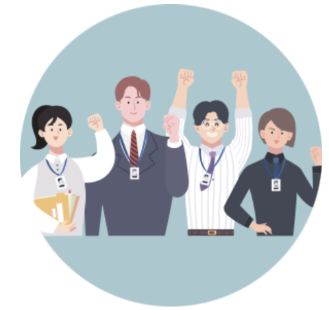 우리은행 직장인 신용대출